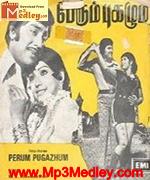Perum Pugazhum 1976 song download